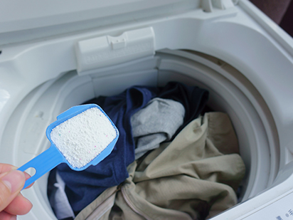 敬愛苑東浦・藤江洗濯業務写真